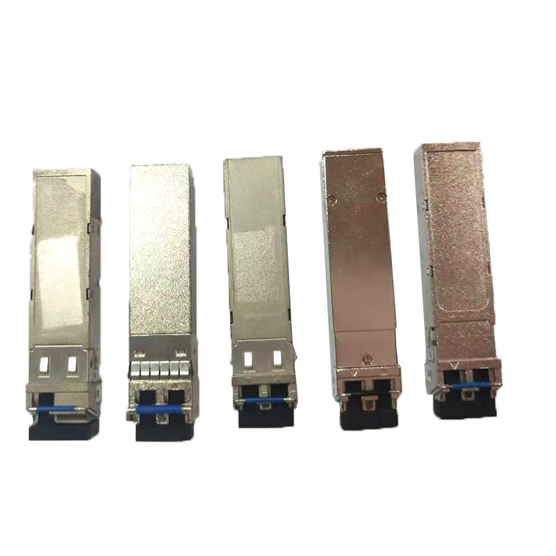 SFP+、SFP外壳