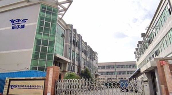 压铸厂家